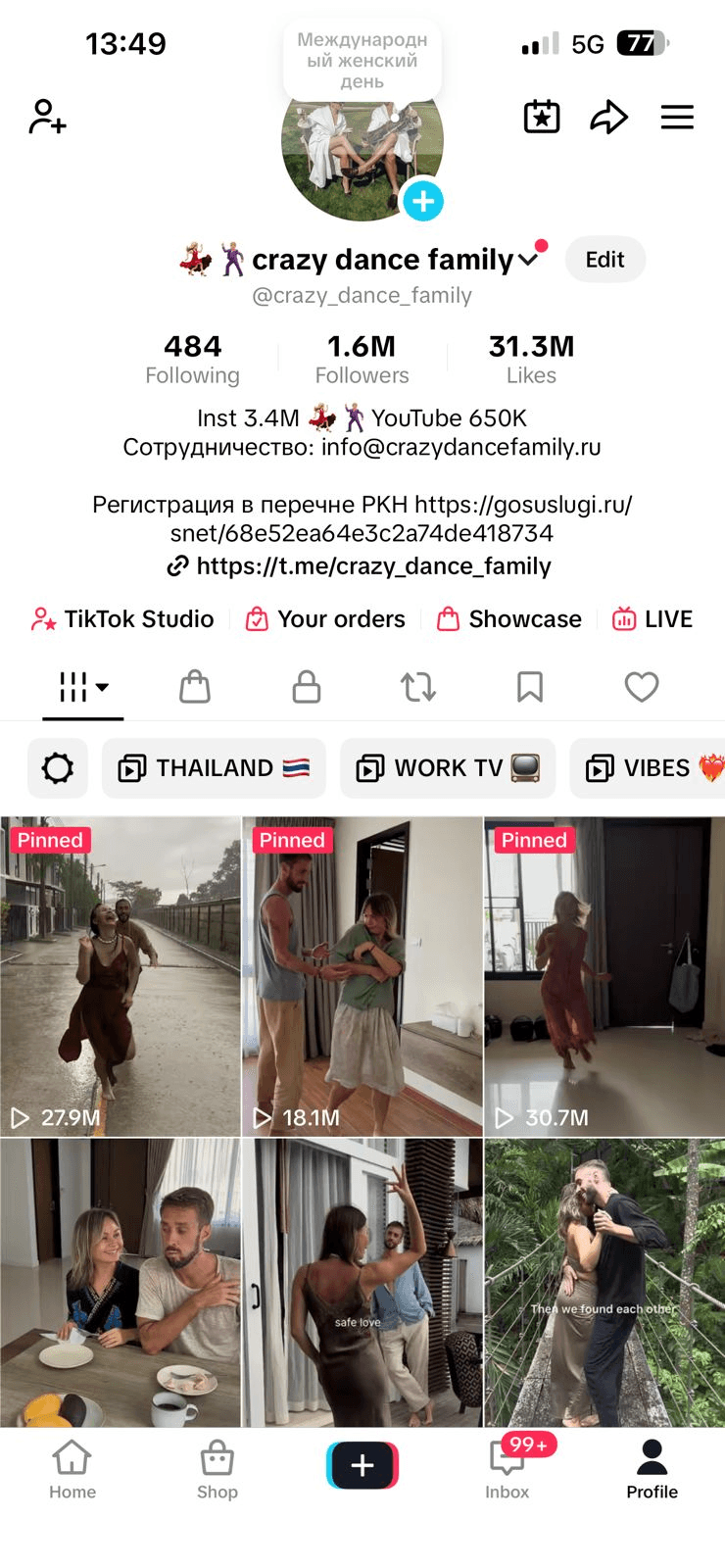 crazy_dance_family playlist cover