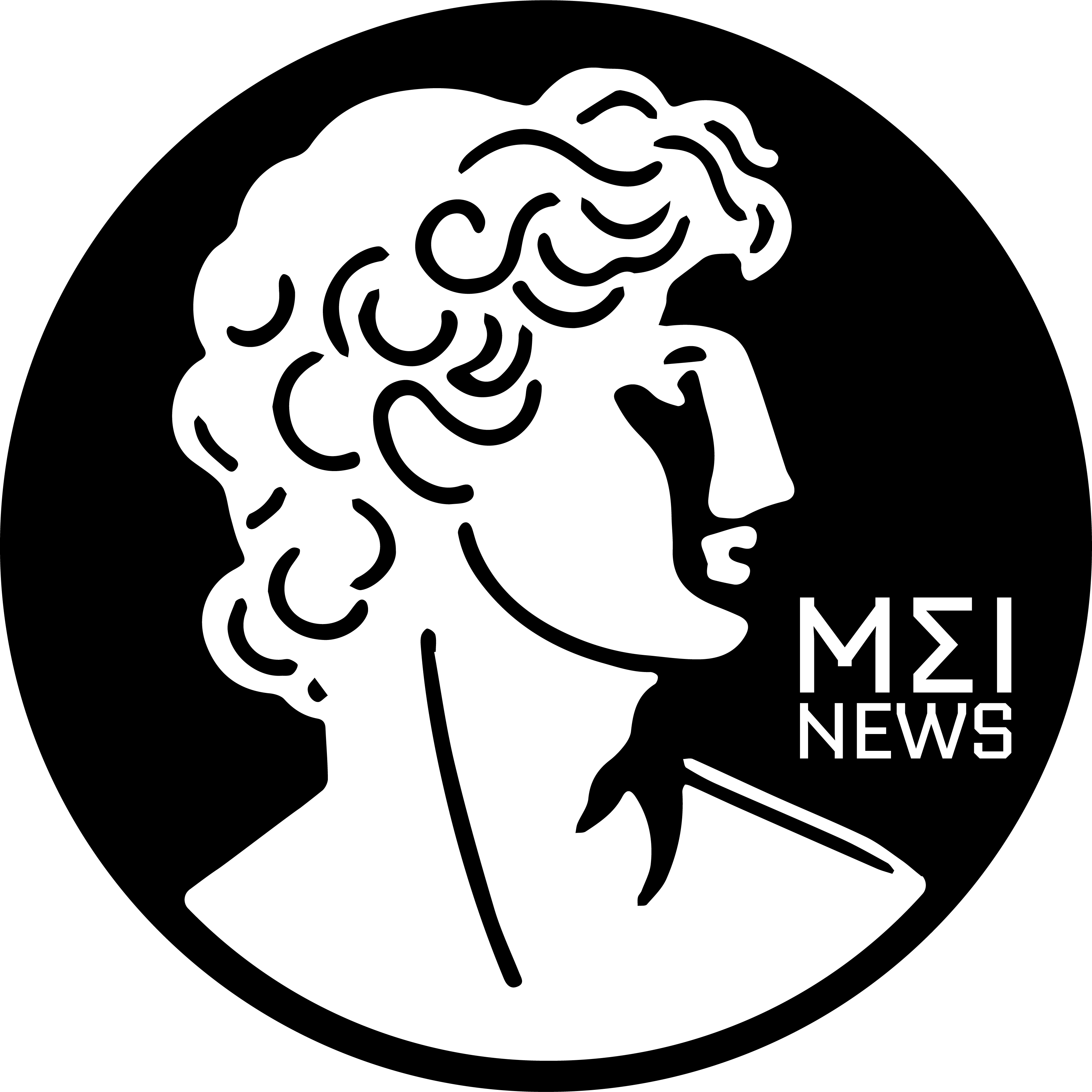 M.E.I. News playlist cover