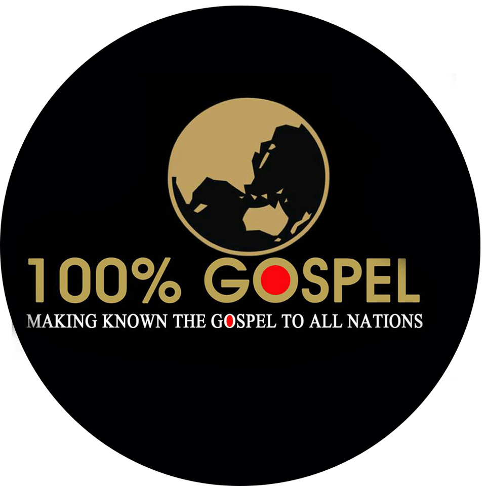 100percentgospel Media playlist cover